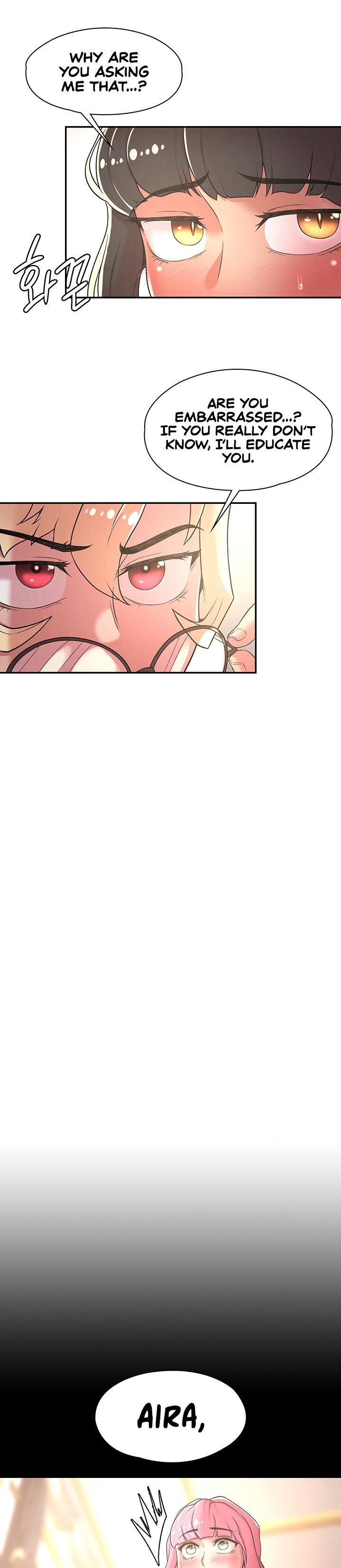 The Main Character is the Villain - Chapter 34 - picture 24