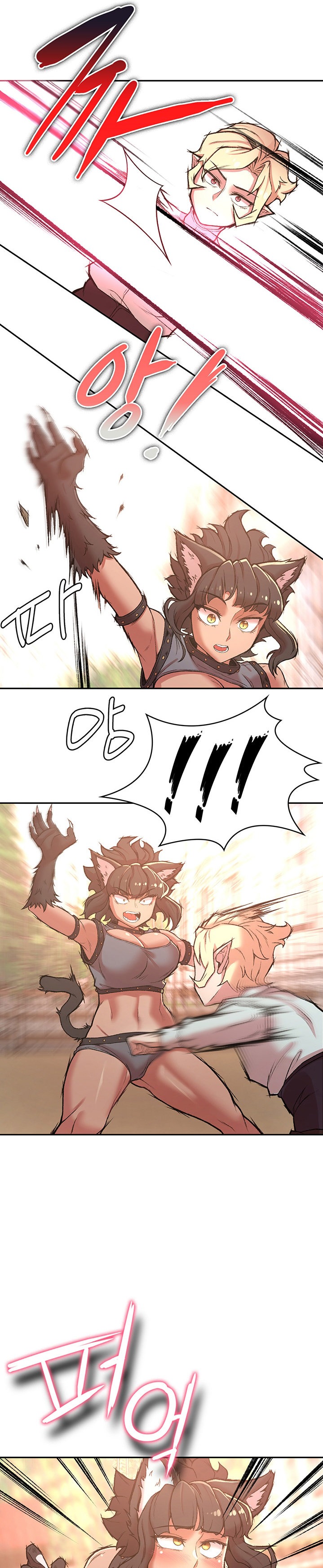 The Main Character is the Villain - Chapter 34 - picture 8
