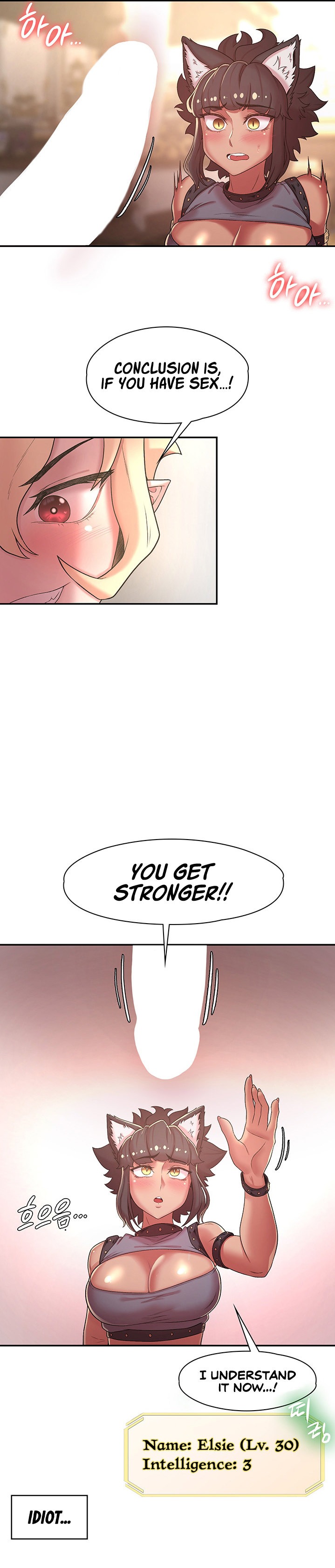 The Main Character is the Villain - Chapter 35 - picture 12