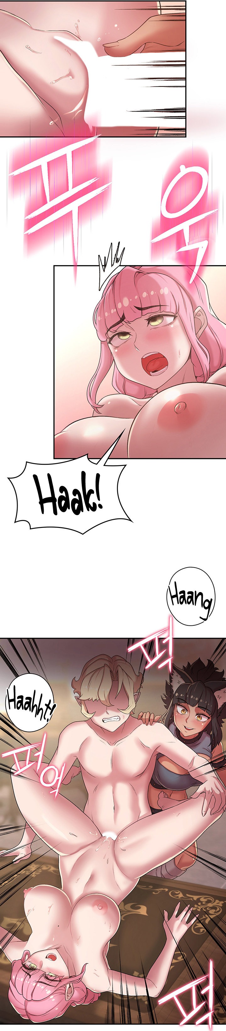 The Main Character is the Villain - Chapter 35 - picture 16