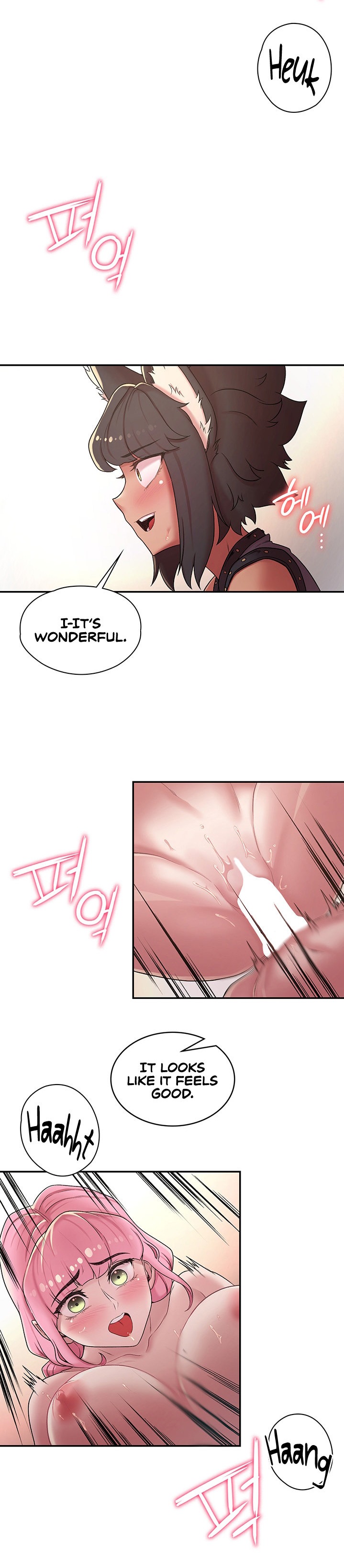 The Main Character is the Villain - Chapter 35 - picture 17