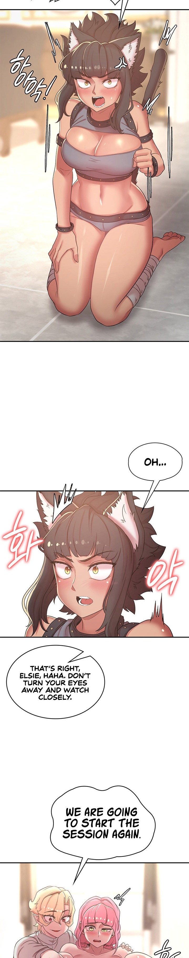 The Main Character is the Villain - Chapter 35 - picture 2