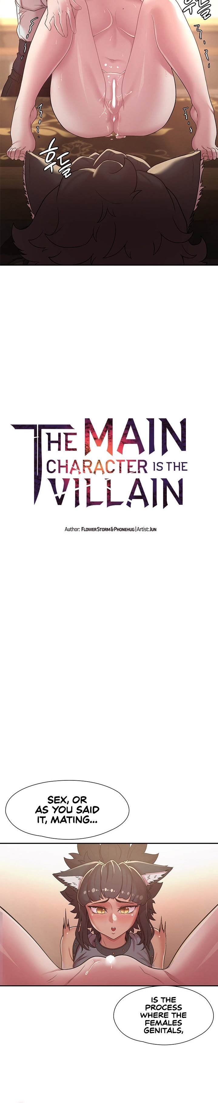 The Main Character is the Villain - Chapter 35 - picture 3