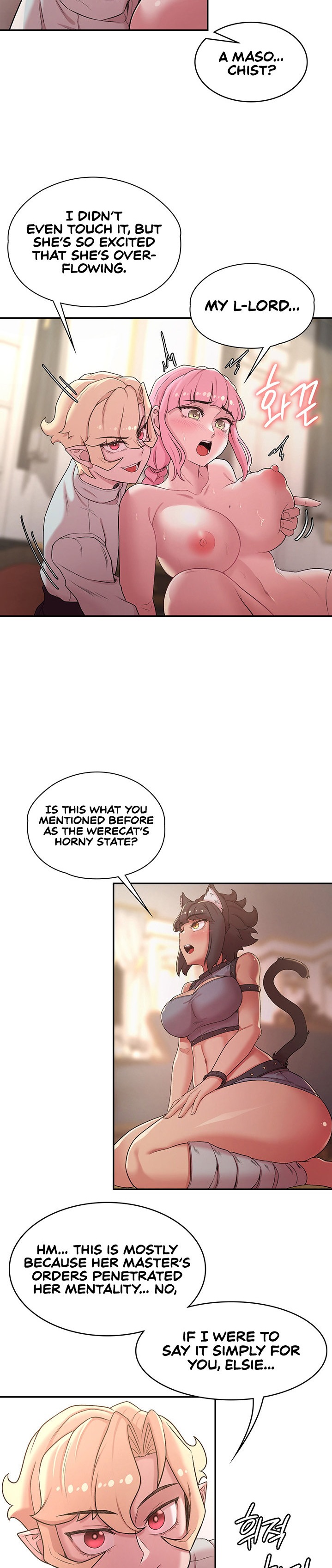 The Main Character is the Villain - Chapter 35 - picture 5