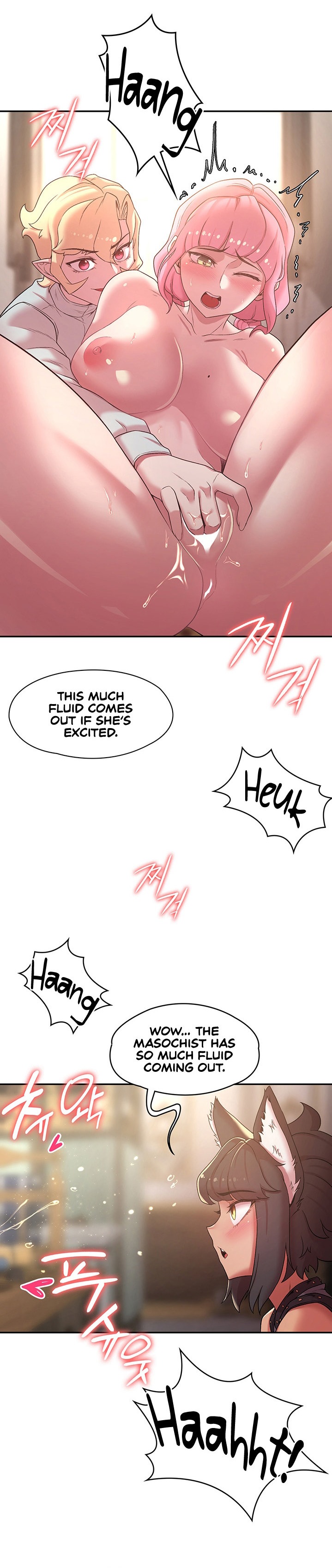 The Main Character is the Villain - Chapter 35 - picture 7