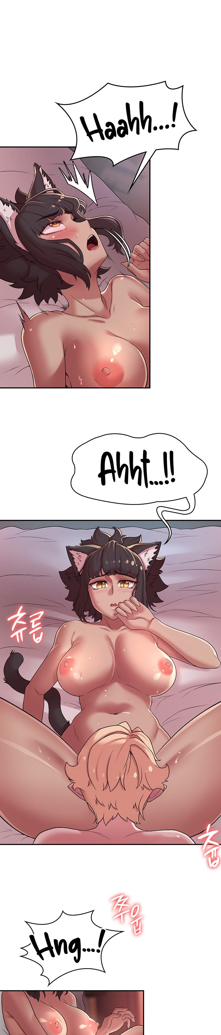 The Main Character is the Villain - Chapter 36 - picture 10