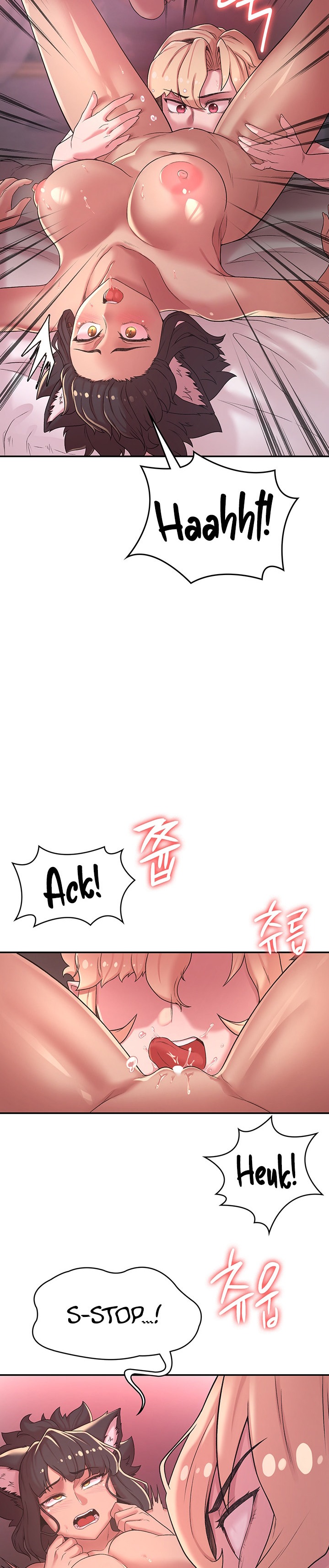 The Main Character is the Villain - Chapter 36 - picture 13