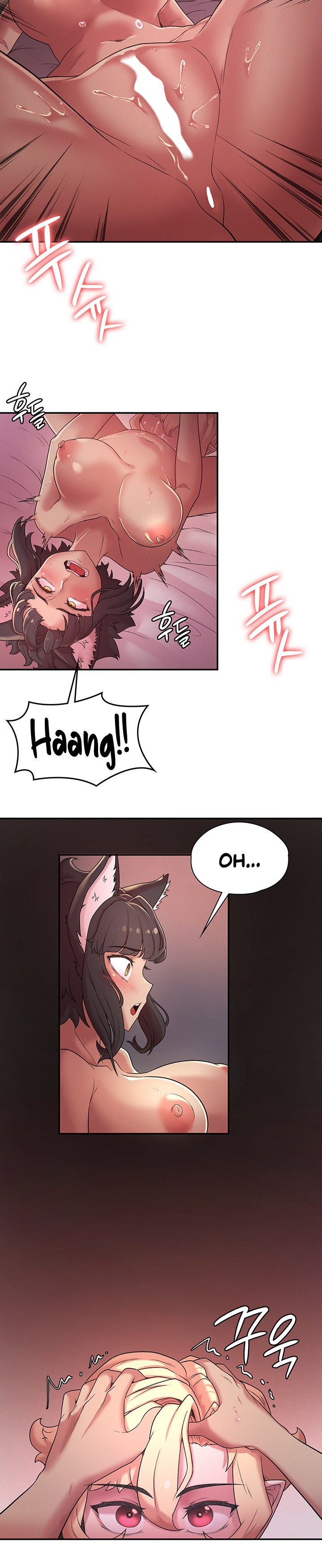 The Main Character is the Villain - Chapter 36 - picture 17