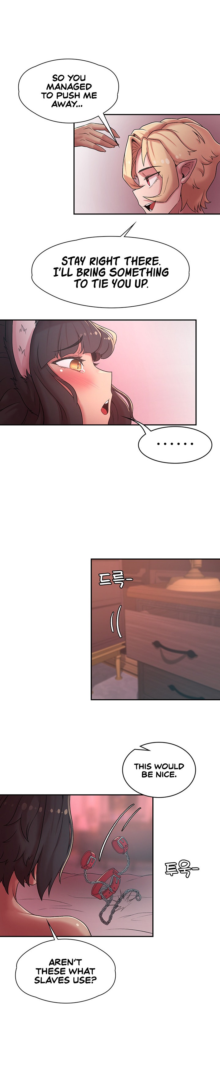 The Main Character is the Villain - Chapter 36 - picture 18