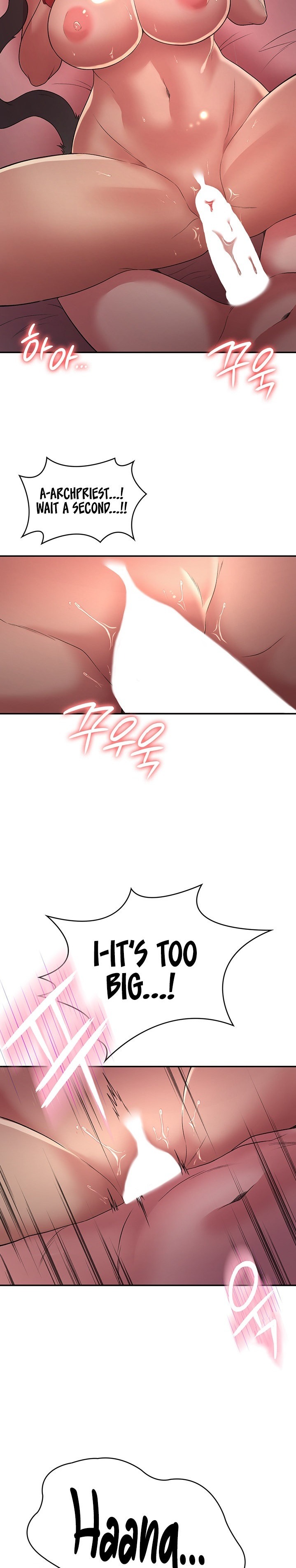 The Main Character is the Villain - Chapter 36 - picture 21