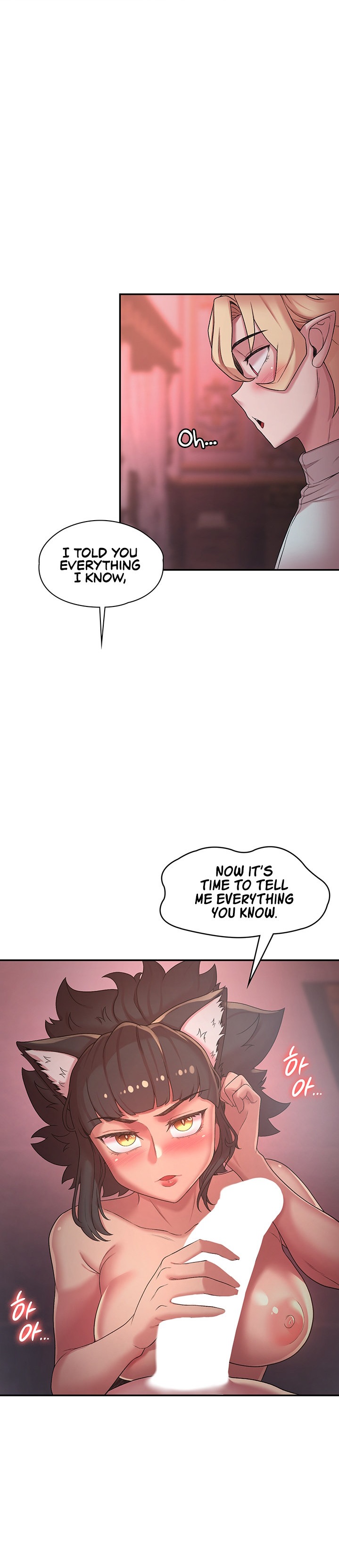 The Main Character is the Villain - Chapter 36 - picture 7