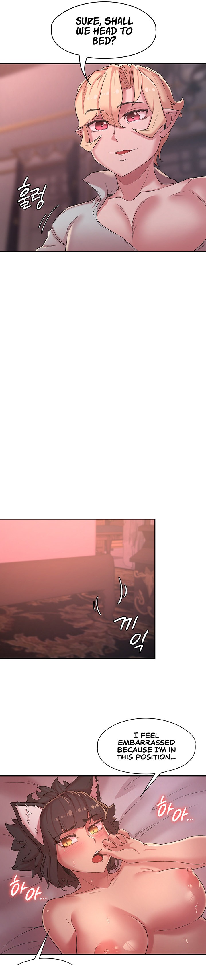 The Main Character is the Villain - Chapter 36 - picture 8