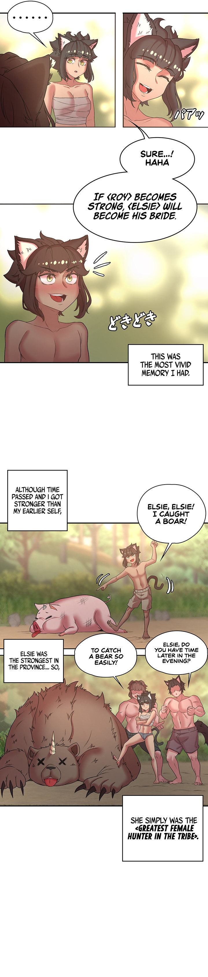 The Main Character is the Villain - Chapter 37 - picture 16