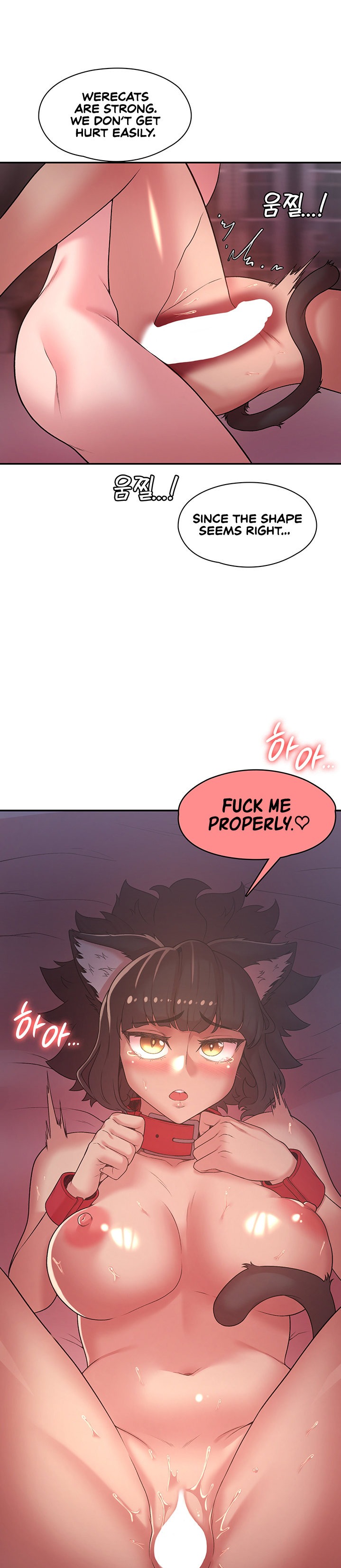 The Main Character is the Villain - Chapter 37 - picture 5