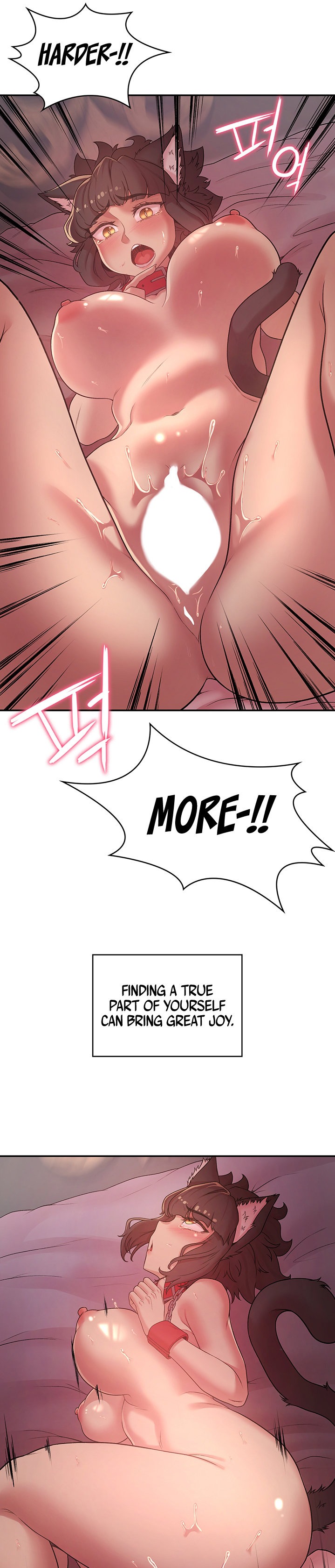 The Main Character is the Villain - Chapter 37 - picture 8