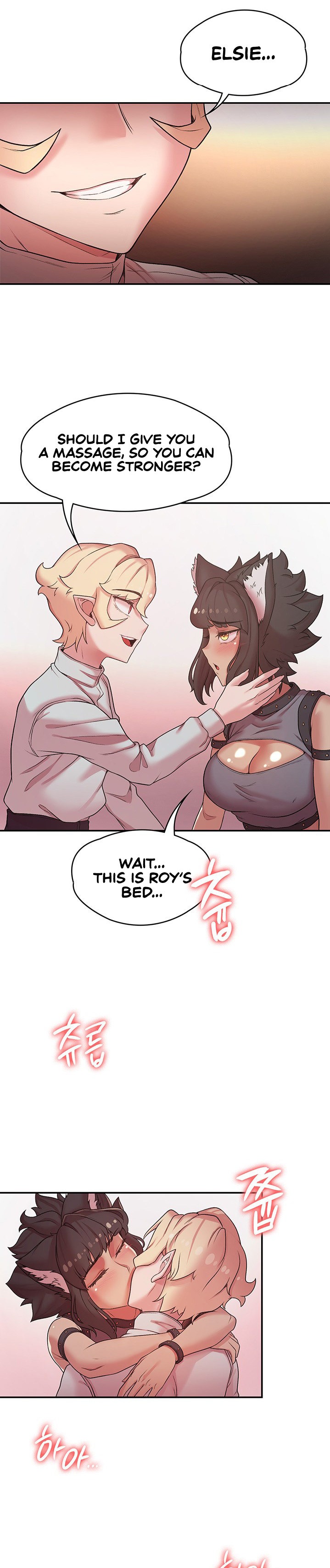 The Main Character is the Villain - Chapter 38 - picture 12