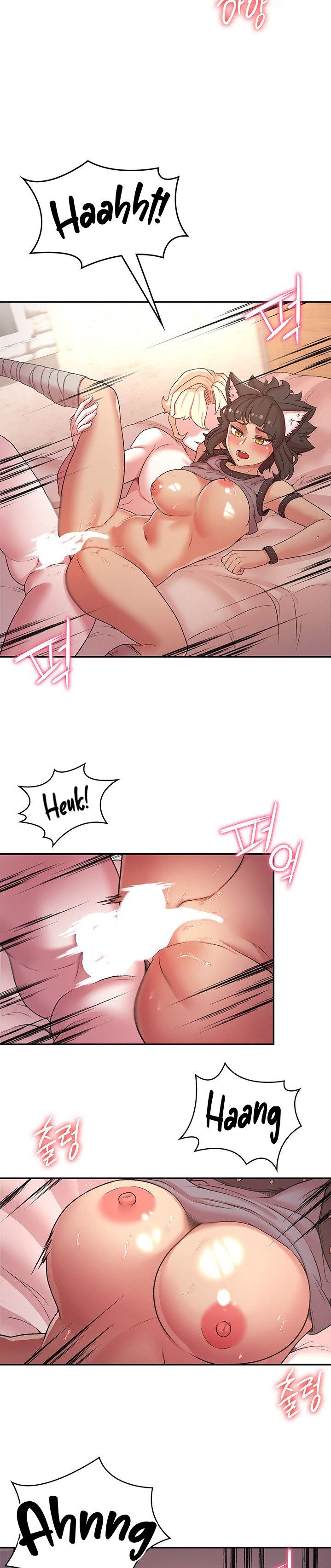 The Main Character is the Villain - Chapter 38 - picture 13