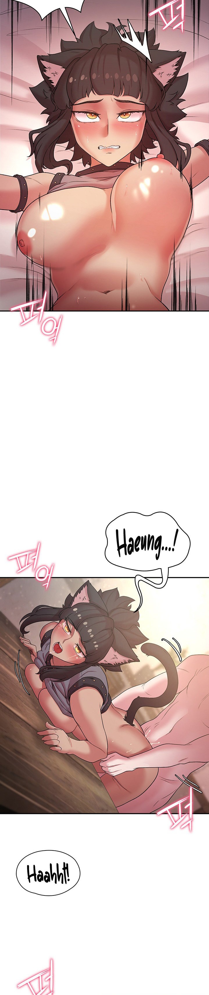The Main Character is the Villain - Chapter 38 - picture 14