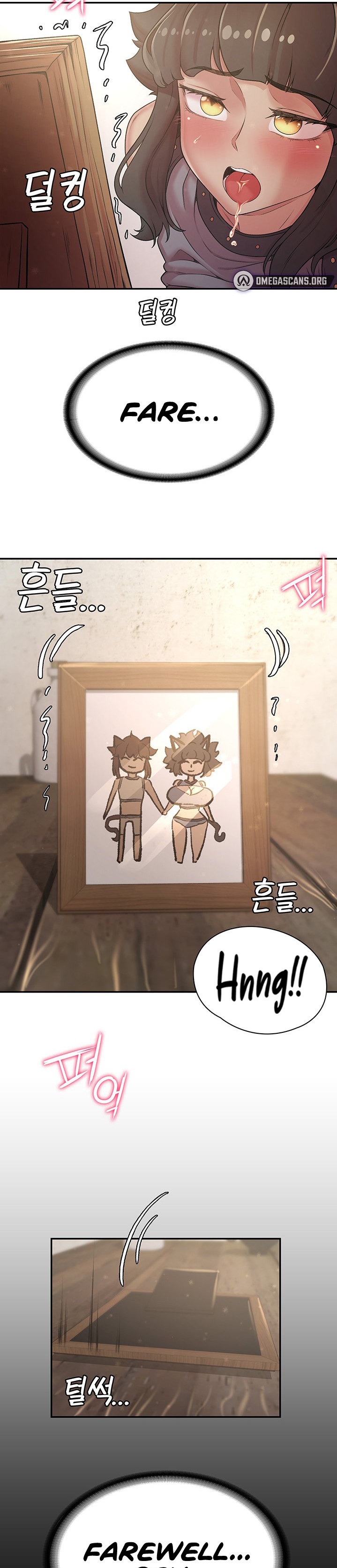The Main Character is the Villain - Chapter 38 - picture 15