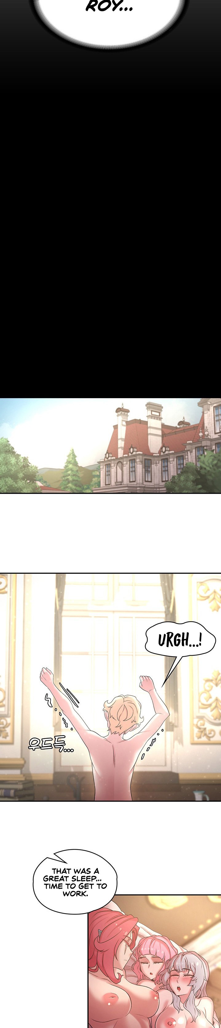 The Main Character is the Villain - Chapter 38 - picture 16