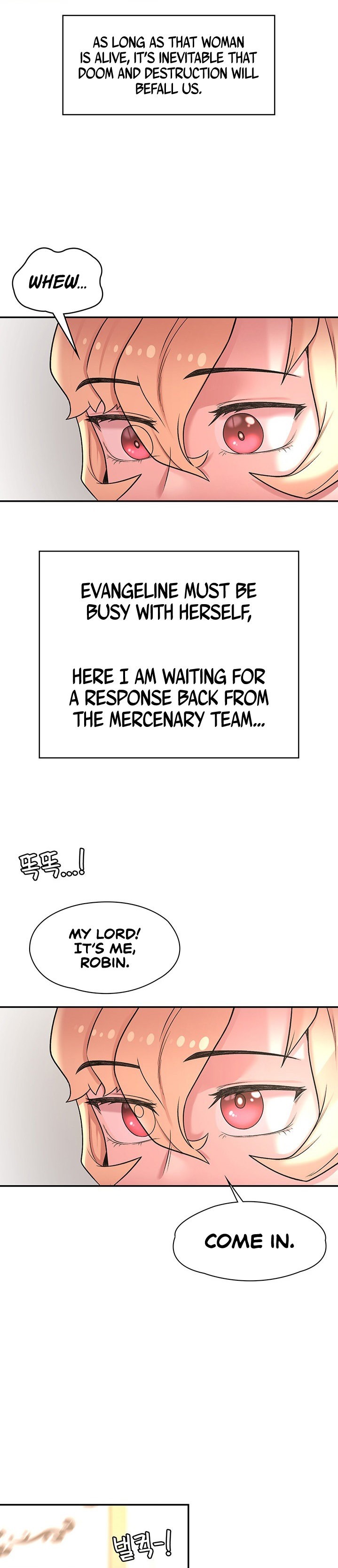 The Main Character is the Villain - Chapter 38 - picture 18
