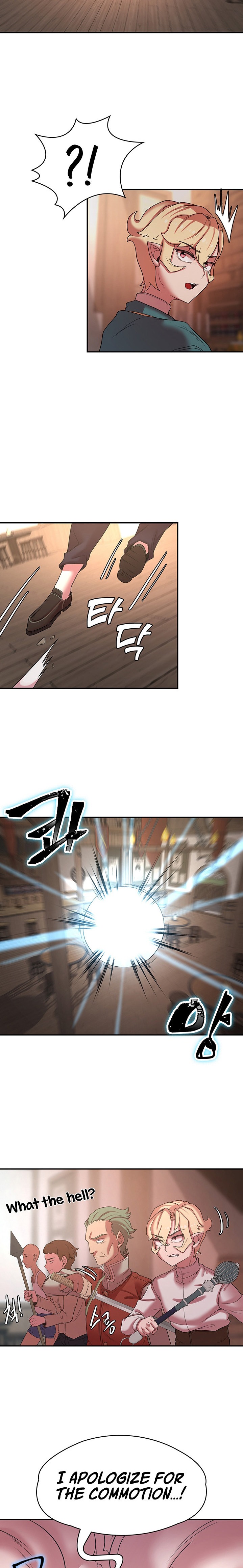The Main Character is the Villain - Chapter 40 - picture 10