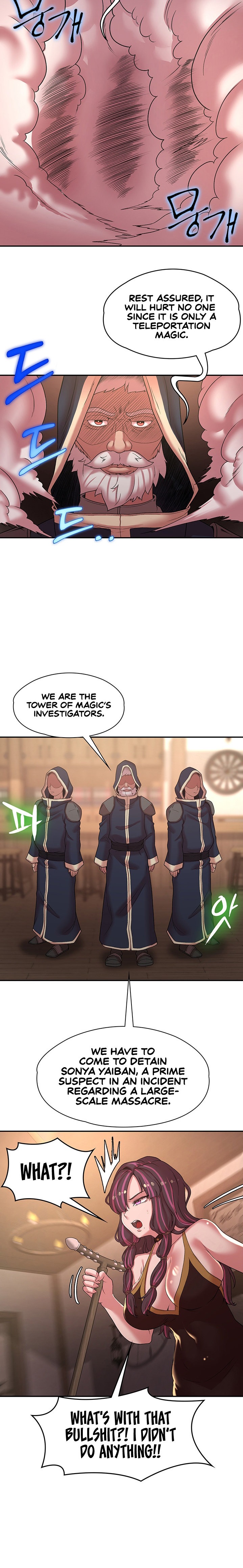 The Main Character is the Villain - Chapter 40 - picture 11