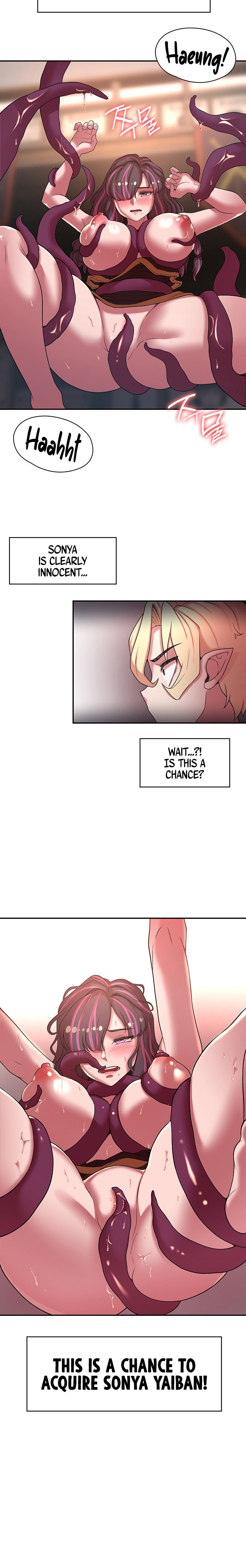 The Main Character is the Villain - Chapter 40 - picture 14