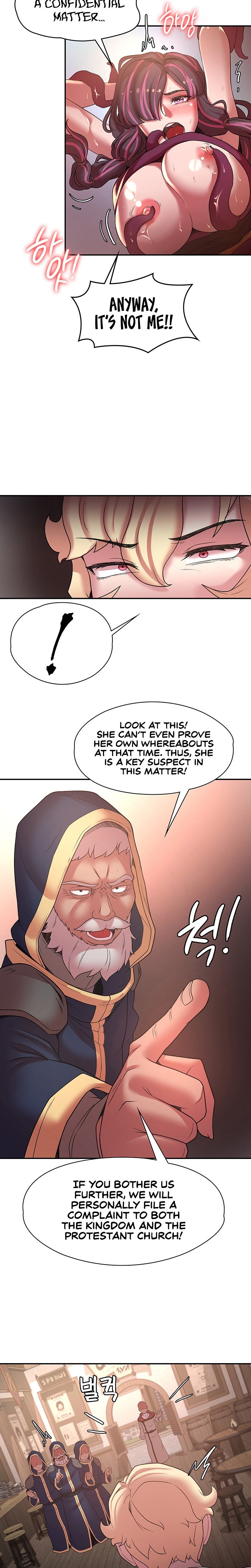 The Main Character is the Villain - Chapter 40 - picture 16