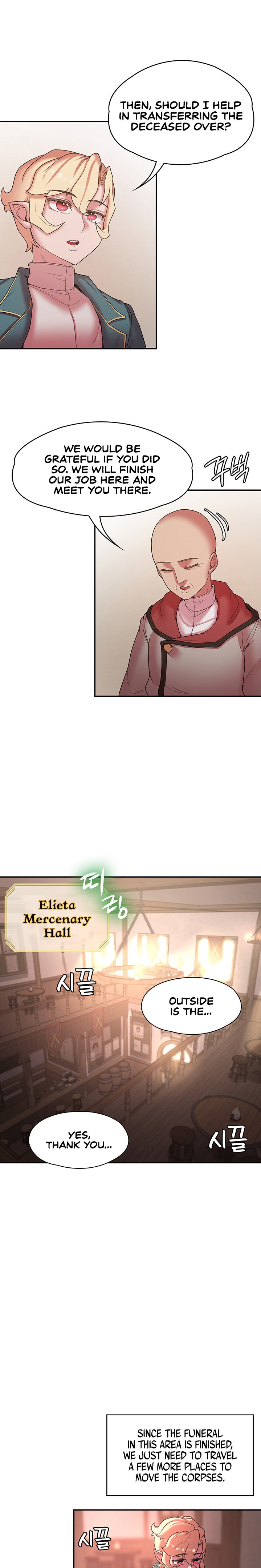 The Main Character is the Villain - Chapter 40 - picture 3