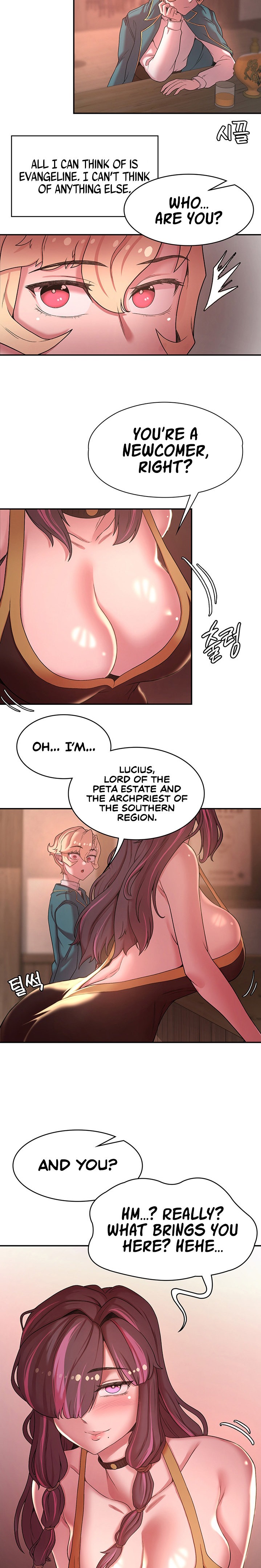 The Main Character is the Villain - Chapter 40 - picture 4