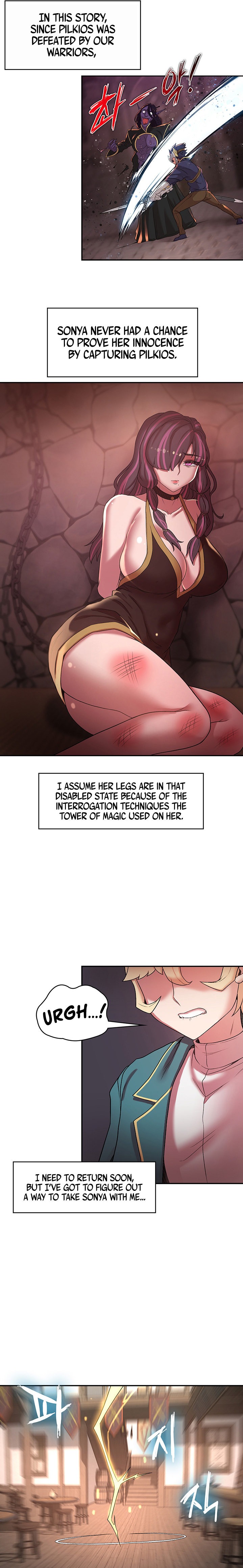 The Main Character is the Villain - Chapter 40 - picture 9