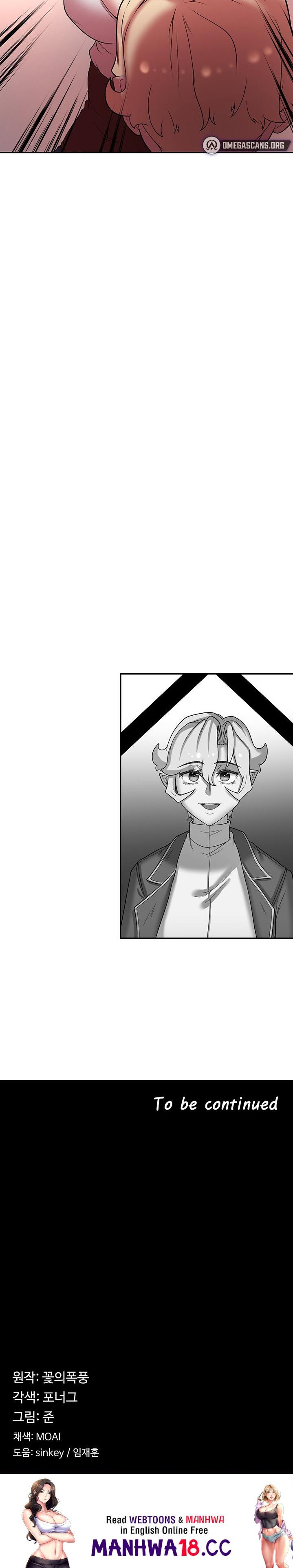 The Main Character is the Villain - Chapter 41 - picture 17