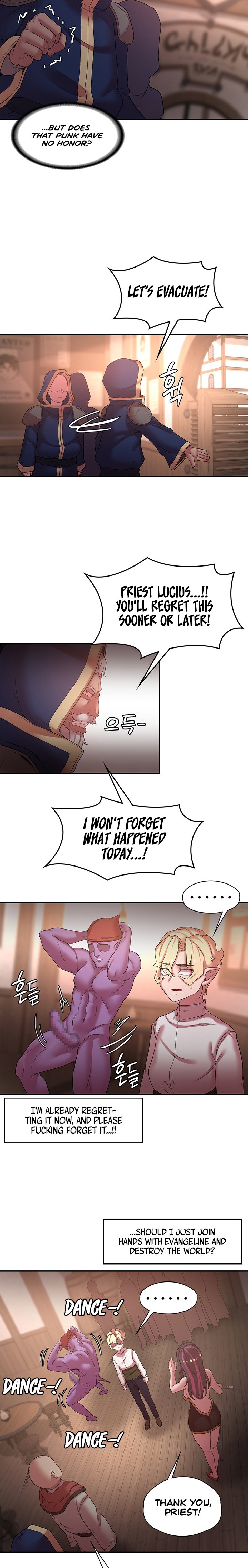 The Main Character is the Villain - Chapter 41 - picture 4
