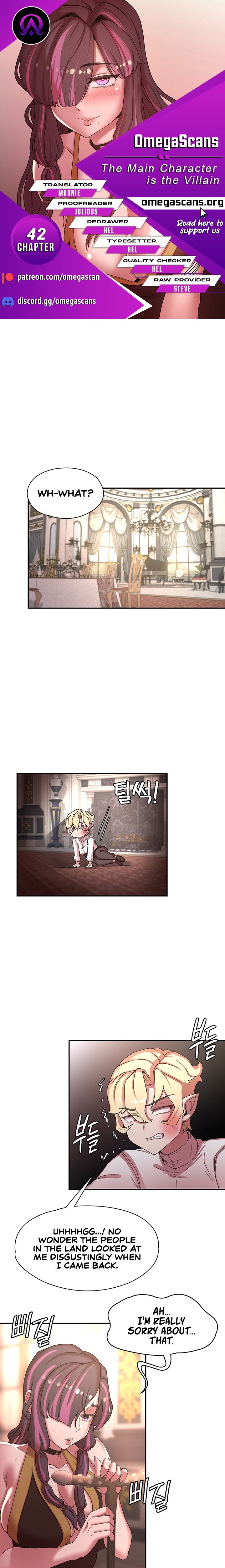 The Main Character is the Villain - Chapter 42 - picture 0