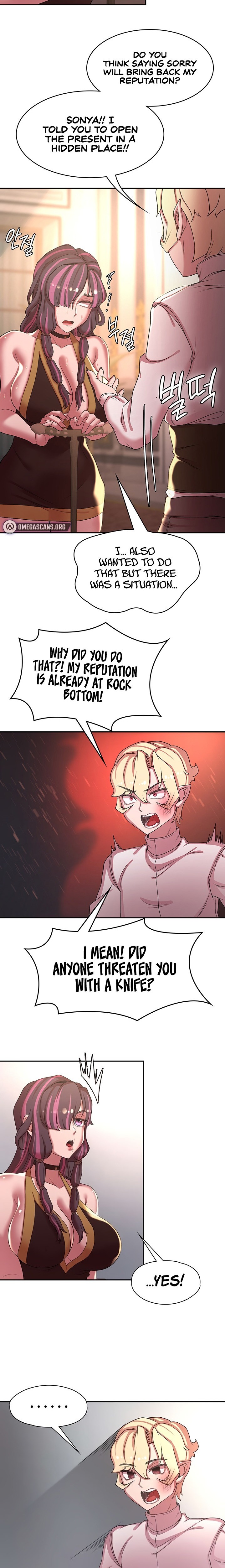 The Main Character is the Villain - Chapter 42 - picture 1