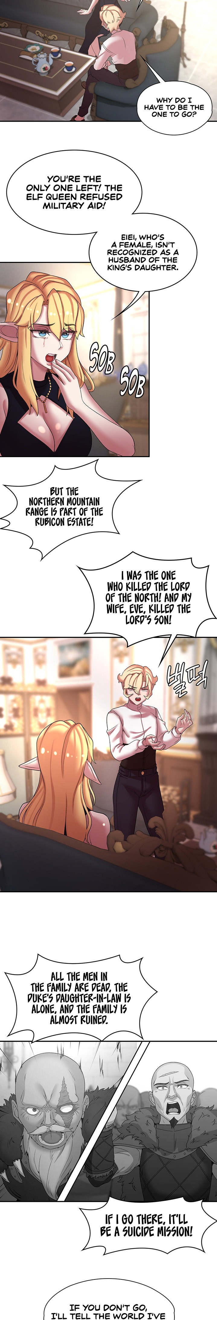 The Main Character is the Villain - Chapter 42 - picture 16