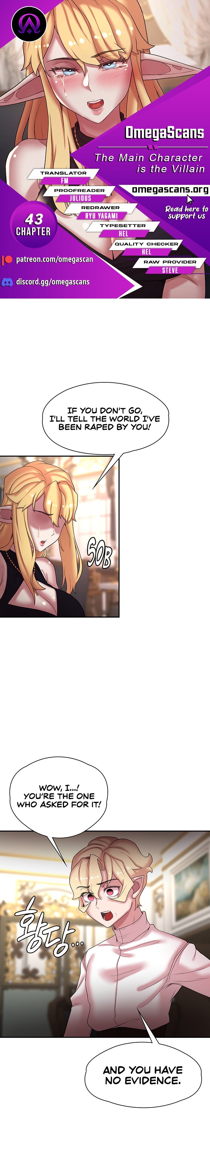 The Main Character is the Villain - Chapter 43 - picture 0