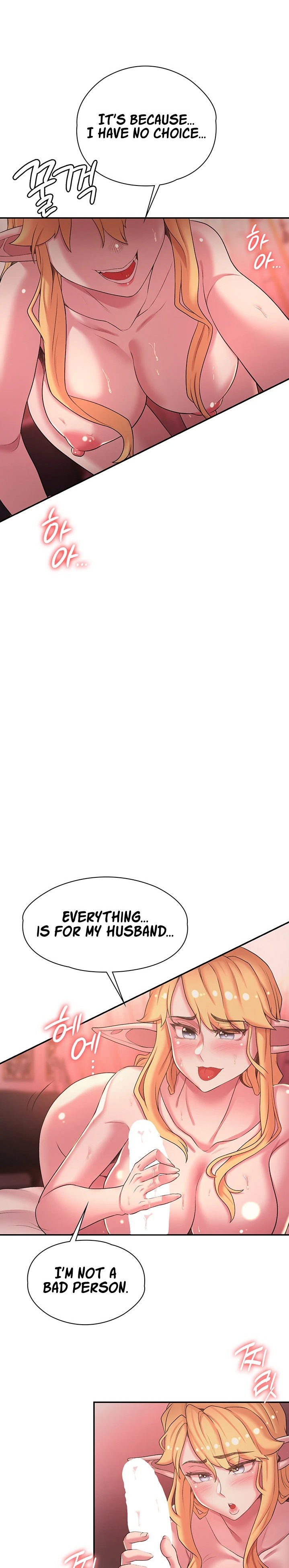 The Main Character is the Villain - Chapter 44 - picture 13