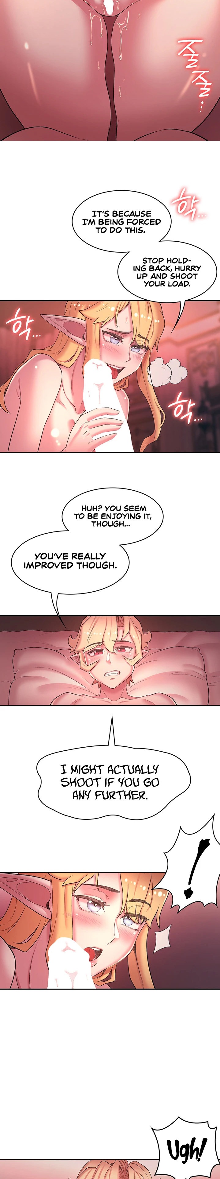 The Main Character is the Villain - Chapter 44 - picture 16