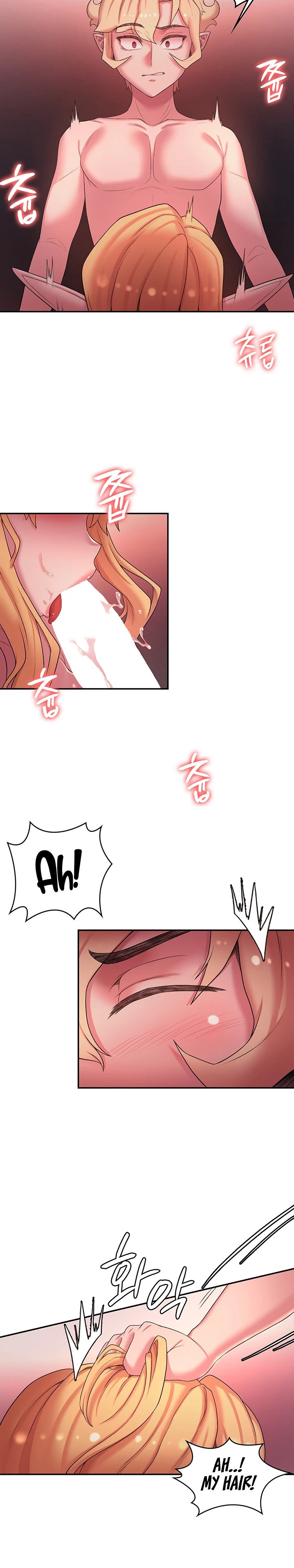 The Main Character is the Villain - Chapter 44 - picture 17