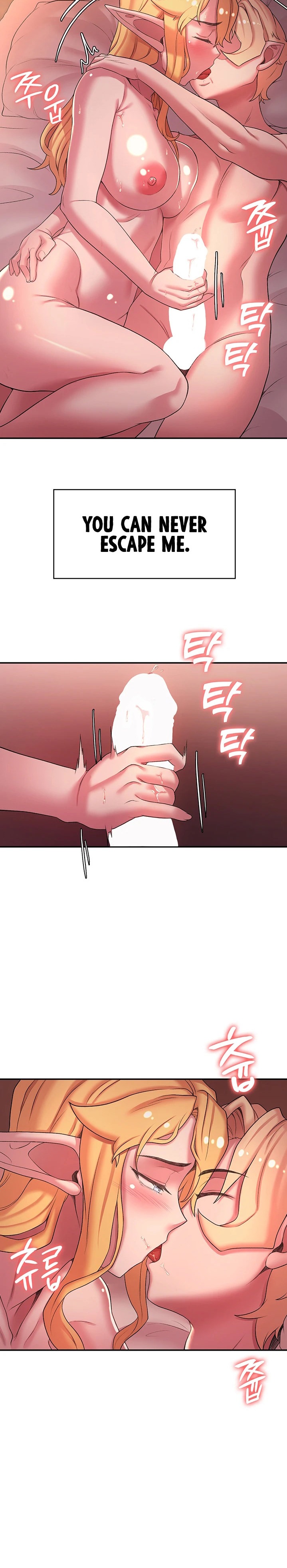 The Main Character is the Villain - Chapter 44 - picture 8