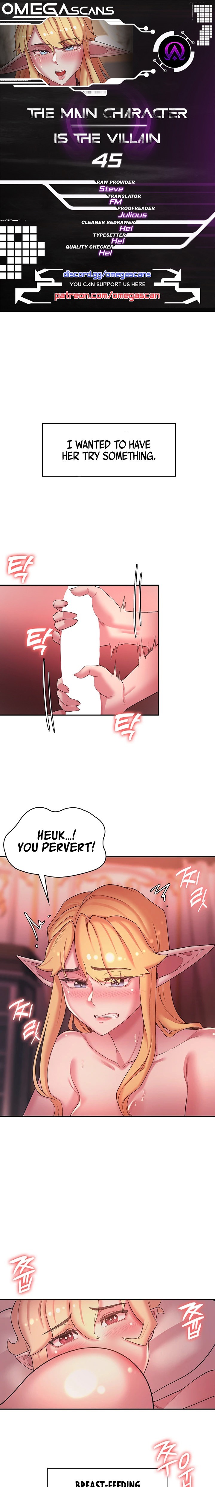 The Main Character is the Villain - Chapter 45 - picture 0