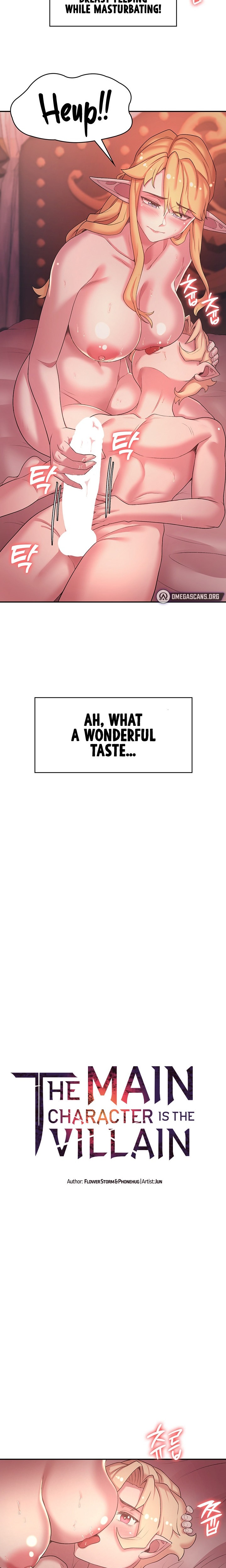 The Main Character is the Villain - Chapter 45 - picture 1