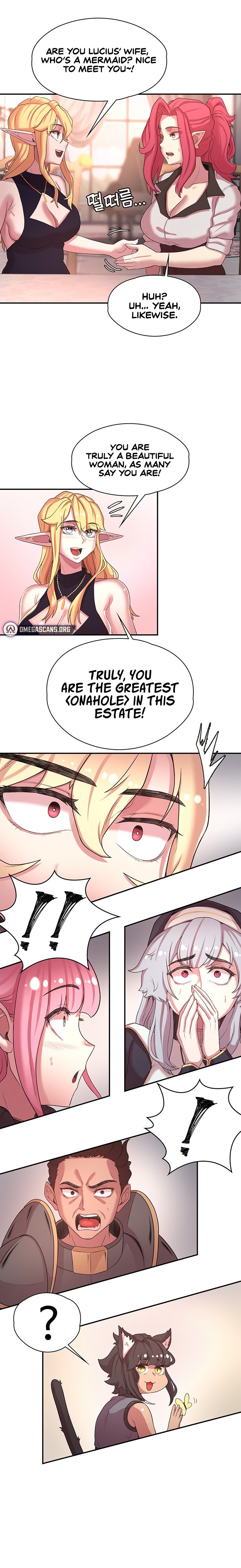 The Main Character is the Villain - Chapter 45 - picture 14