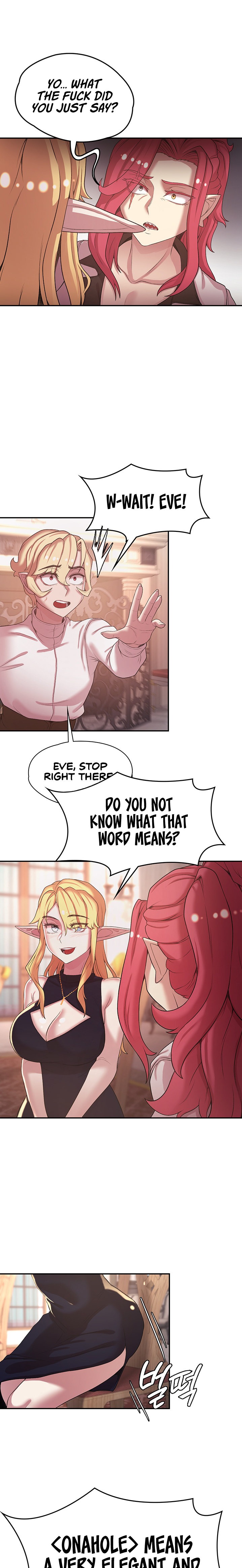 The Main Character is the Villain - Chapter 45 - picture 15