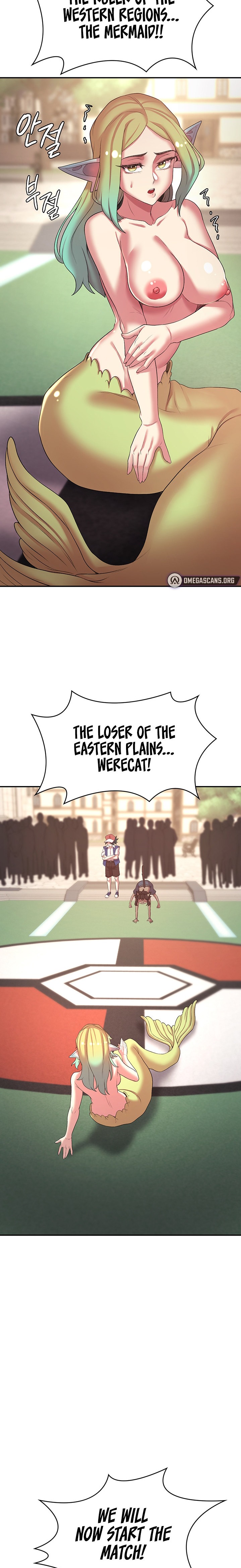 The Main Character is the Villain - Chapter 45 - picture 19