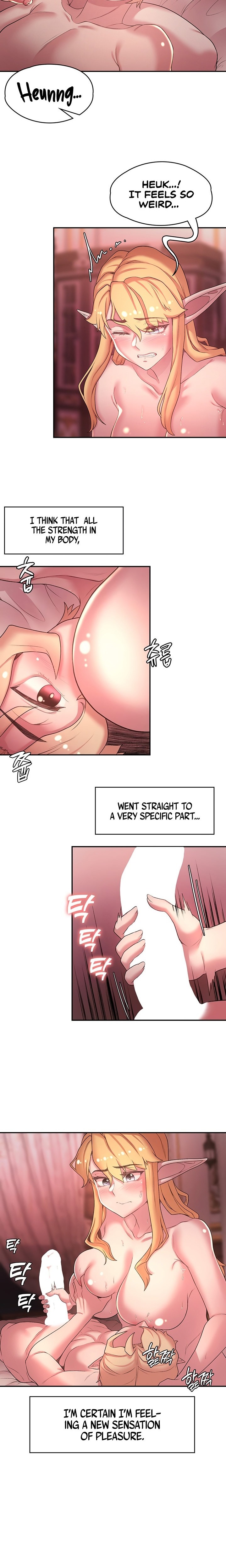 The Main Character is the Villain - Chapter 45 - picture 2