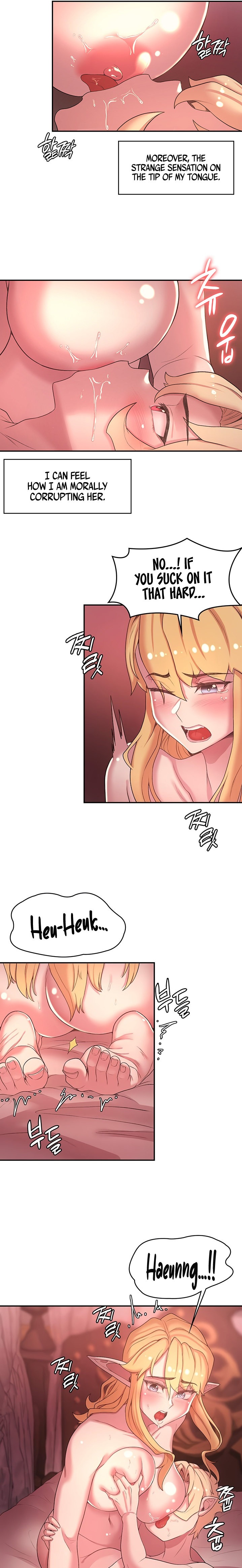 The Main Character is the Villain - Chapter 45 - picture 3
