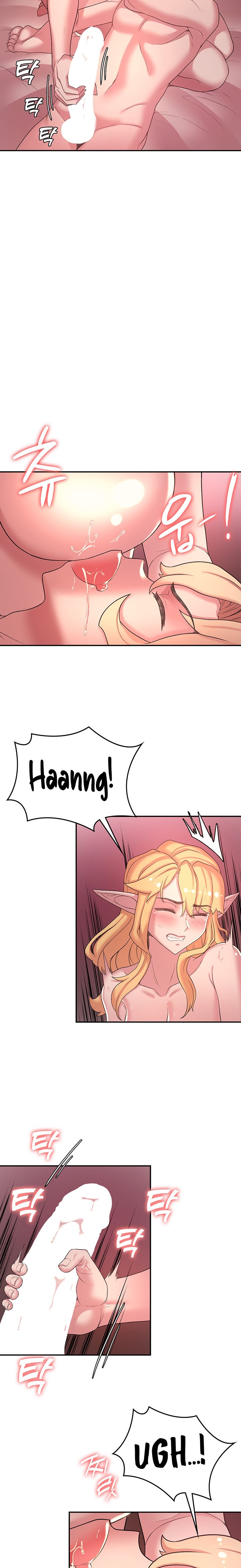 The Main Character is the Villain - Chapter 45 - picture 4